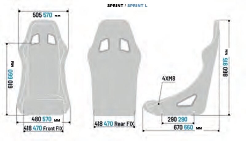 SPARCO SPRINT+ M sēdeklis - Image 2